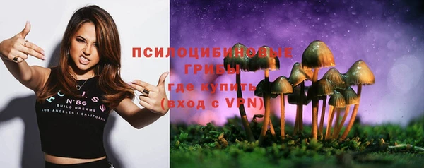 мефедрон мука Вязьма