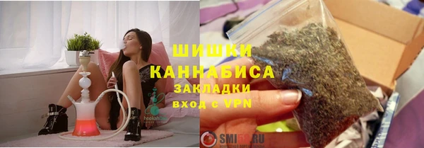мефедрон Вязники