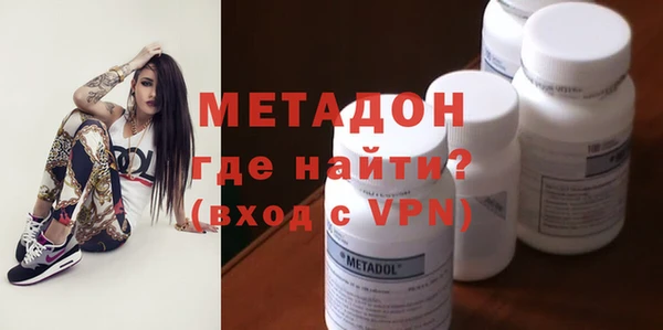 экстази Вяземский