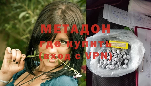 экстази Вяземский