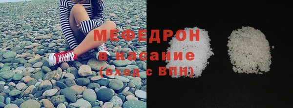 экстази Вяземский