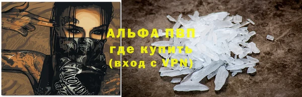 экстази Вяземский