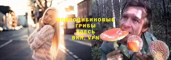 мефедрон Вязники
