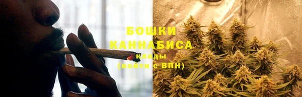мефедрон Вязники